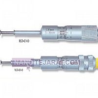 میکرومتر شیار سرنگی دوبازوئی میکرومتر شیار سرنگی دوبازوئی